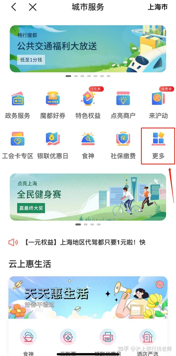 征信文章_文史征信_征信文化