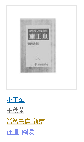 现代历史_现代历史人物_现代历史事件大全及时间表