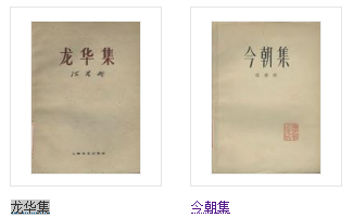 现代历史事件大全及时间表_现代历史_现代历史人物