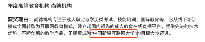 在职历史研究生考试科目_在职研究生历史_历史在职研