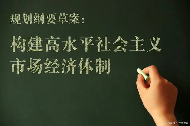 哪些国家是社会主义国家_哪些国家是社会主义国家_哪些国家是社会主义国家