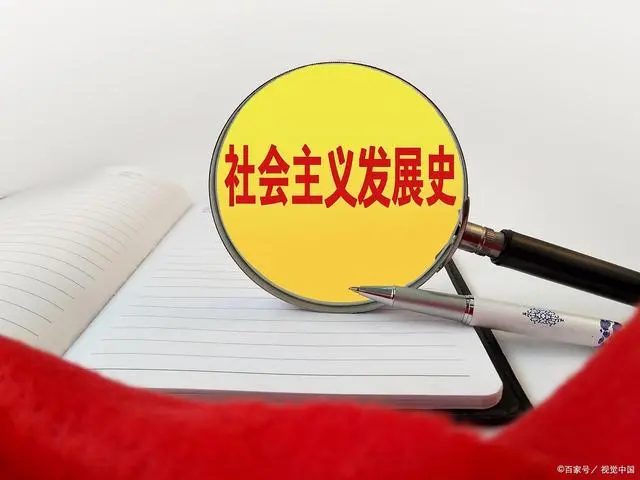 哪些国家是社会主义国家_哪些国家是社会主义国家_哪些国家是社会主义国家