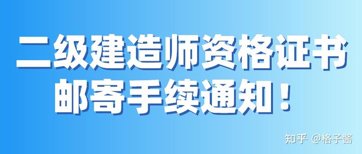 天津人力保障局电话_人力资源和社会保障局天津市_天津市人力资源和社会保障局网站