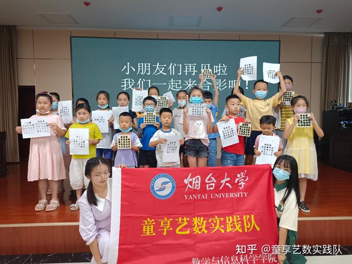 社会实践心得体会八百字作文_社会实践心得体会2000字万能_社会实践心得体会两千字
