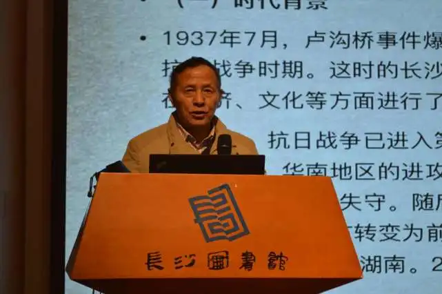 文史杂志是c刊吗_文史杂志社_文史类杂志