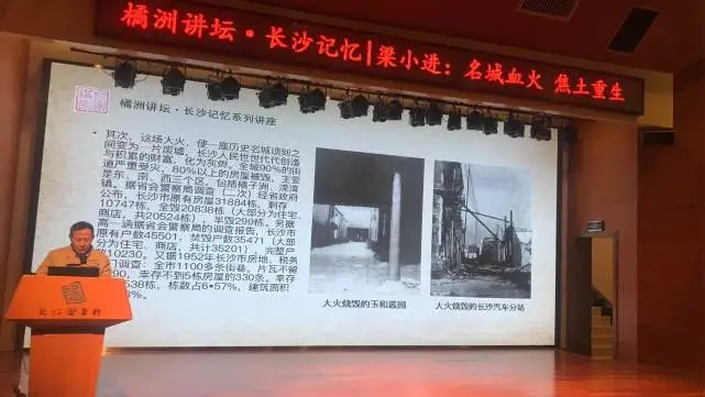 文史类杂志_文史杂志是c刊吗_文史杂志社