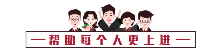 学籍管理系统登录_学籍管理系统属于系统软件吗_全国学籍管理系统