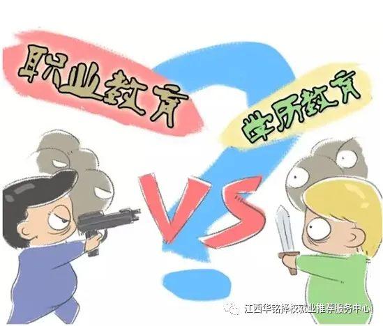 全国学籍管理系统_学籍管理系统登录_学籍管理系统属于系统软件吗