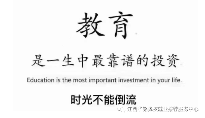全国学籍管理系统_学籍管理系统属于系统软件吗_学籍管理系统登录
