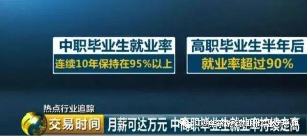 学籍管理系统登录_学籍管理系统属于系统软件吗_全国学籍管理系统