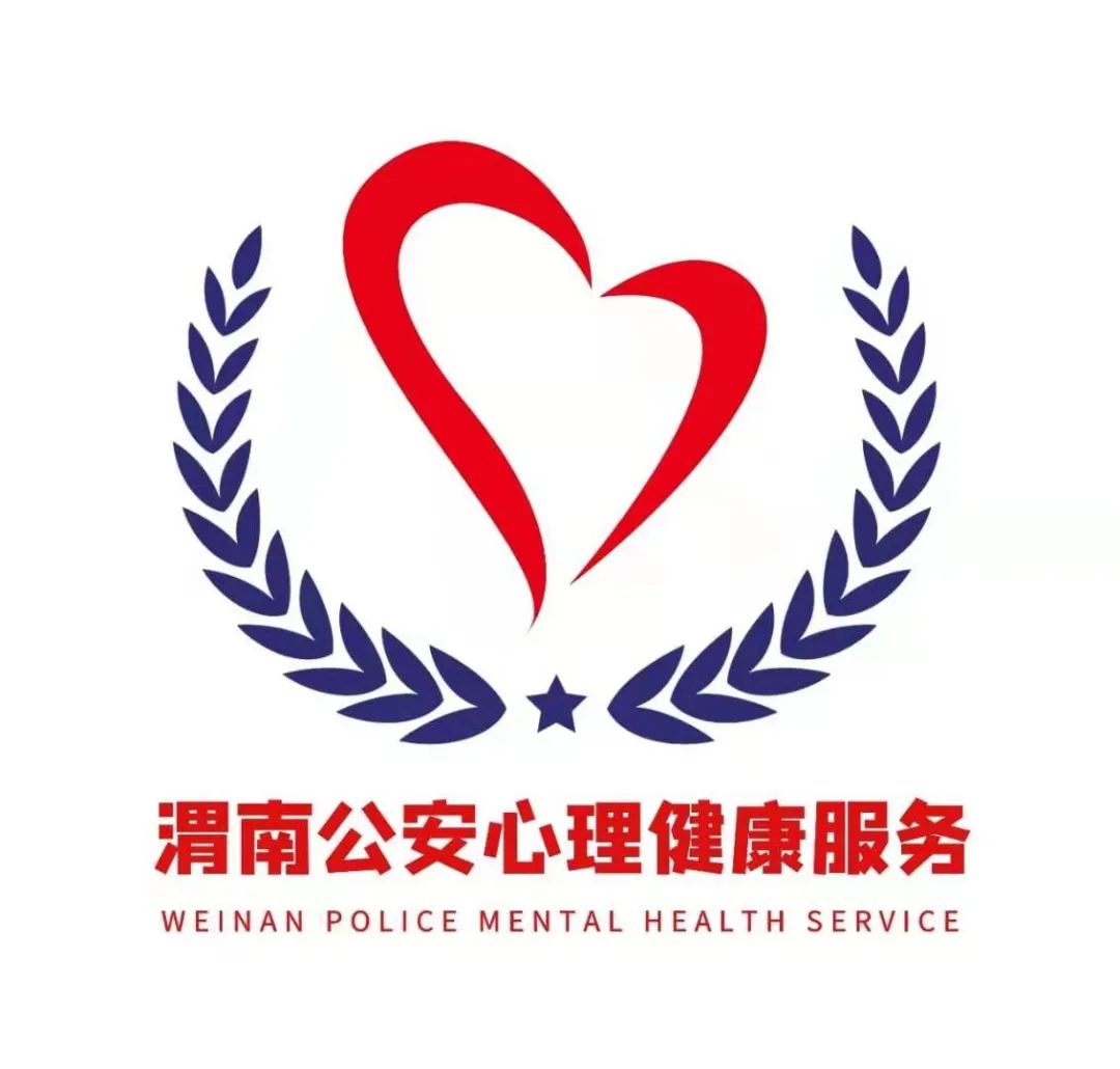 体现在人际交往心理健康表现为_心理健康在交往中可表现为_心理健康在社会交往中可表现为()