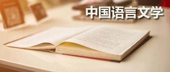 2021文史类热门专业_文史类热门专业_热门文史类专业排名