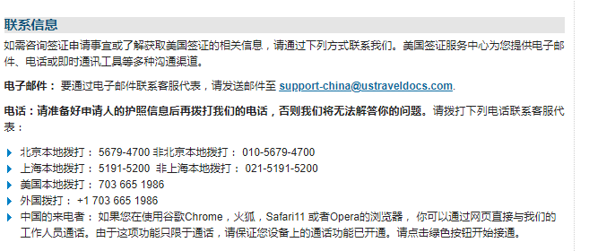 美国学生_美国学生放假时间_美国学生上学时间