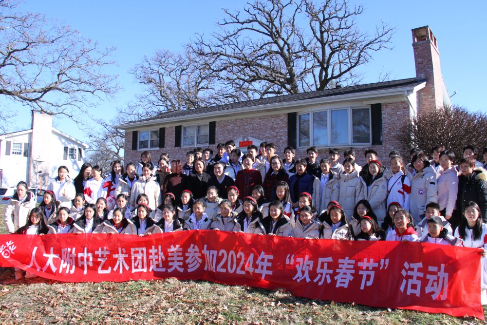 美国学生放假时间_美国学生放假时间2024_美国学生