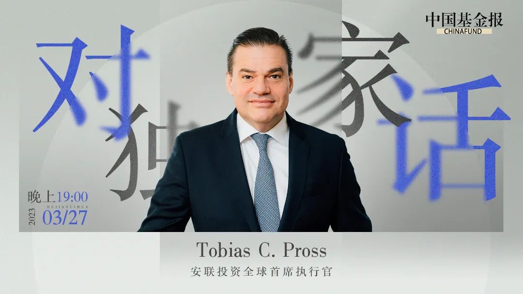 为获得持续的社会投资认同_为获得持续的社会投资认同_为获得持续的社会投资认同