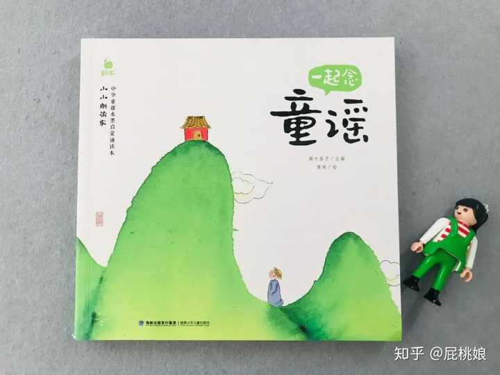 国学有什么好处_国学有哪些内容_国学有