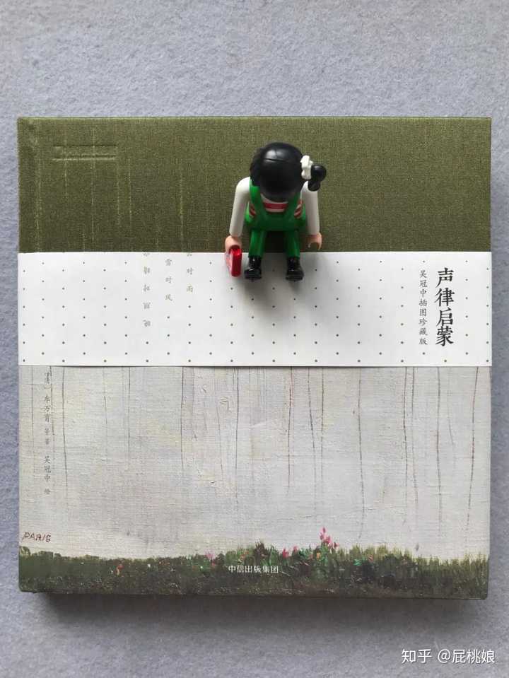 国学有哪些内容_国学有_国学有什么好处