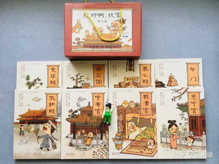 国学有哪些内容_国学有_国学有什么好处