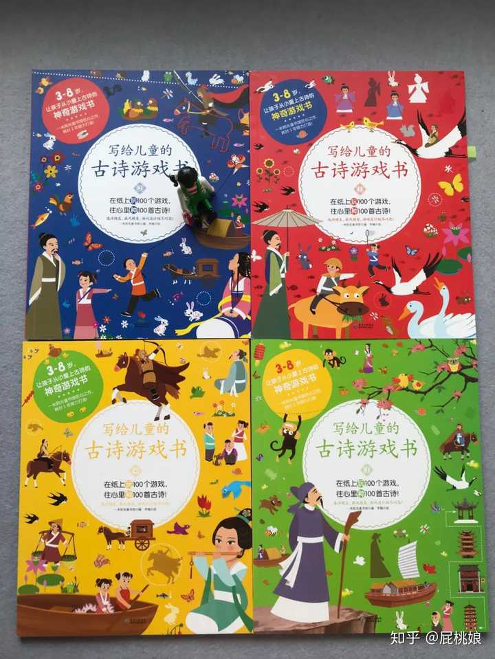 国学有_国学有哪些内容_国学有什么好处