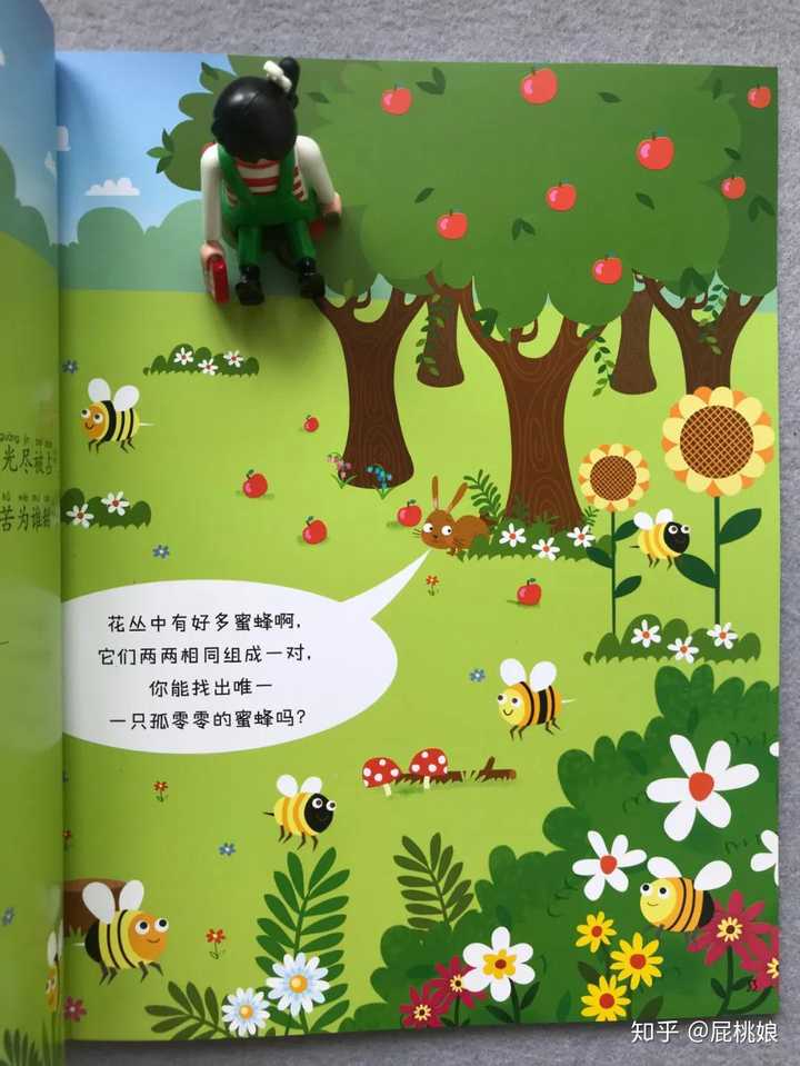 国学有_国学有哪些内容_国学有什么好处