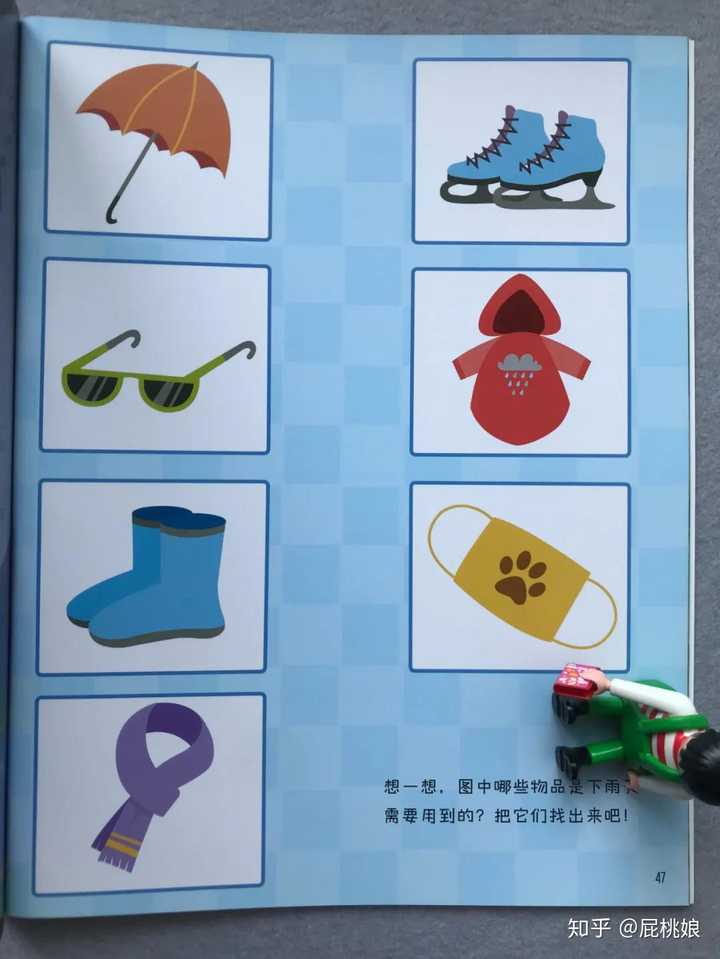 国学有哪些内容_国学有什么好处_国学有