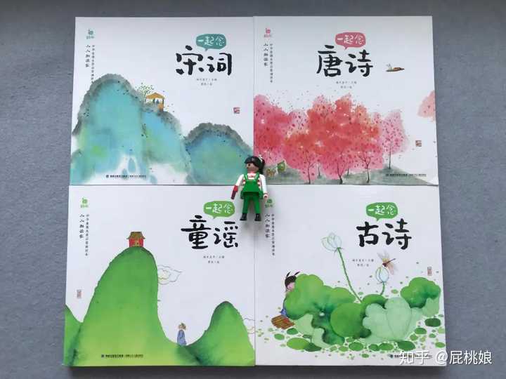国学有_国学有什么好处_国学有哪些内容