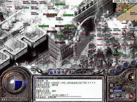 传奇小说百度网盘_传奇小说_传奇小说免费完整版