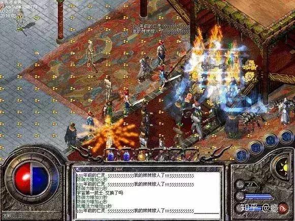 传奇小说免费完整版_传奇小说百度网盘_传奇小说
