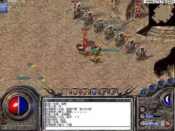 传奇小说_传奇小说免费完整版_传奇小说百度网盘