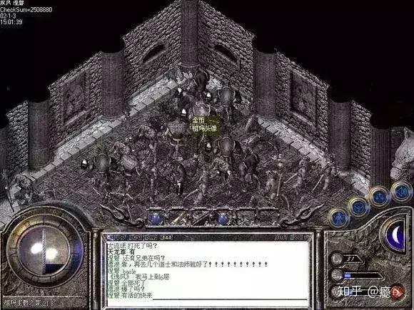 传奇小说百度网盘_传奇小说免费完整版_传奇小说