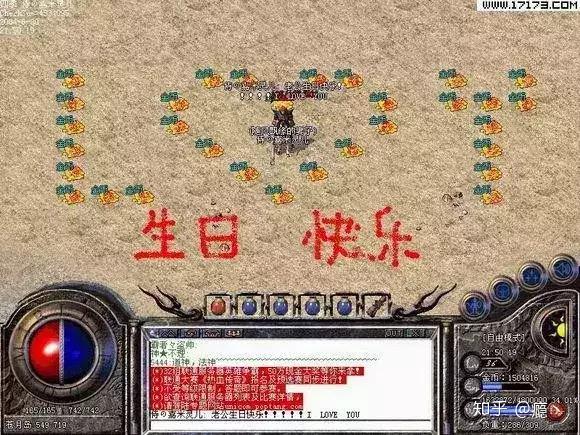 传奇小说免费完整版_传奇小说百度网盘_传奇小说