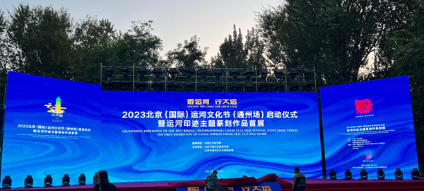 篆刻历史文化_篆刻历史脉络图_篆刻的历史