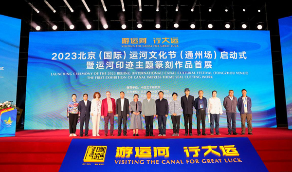 篆刻的历史_篆刻历史脉络图_篆刻历史文化