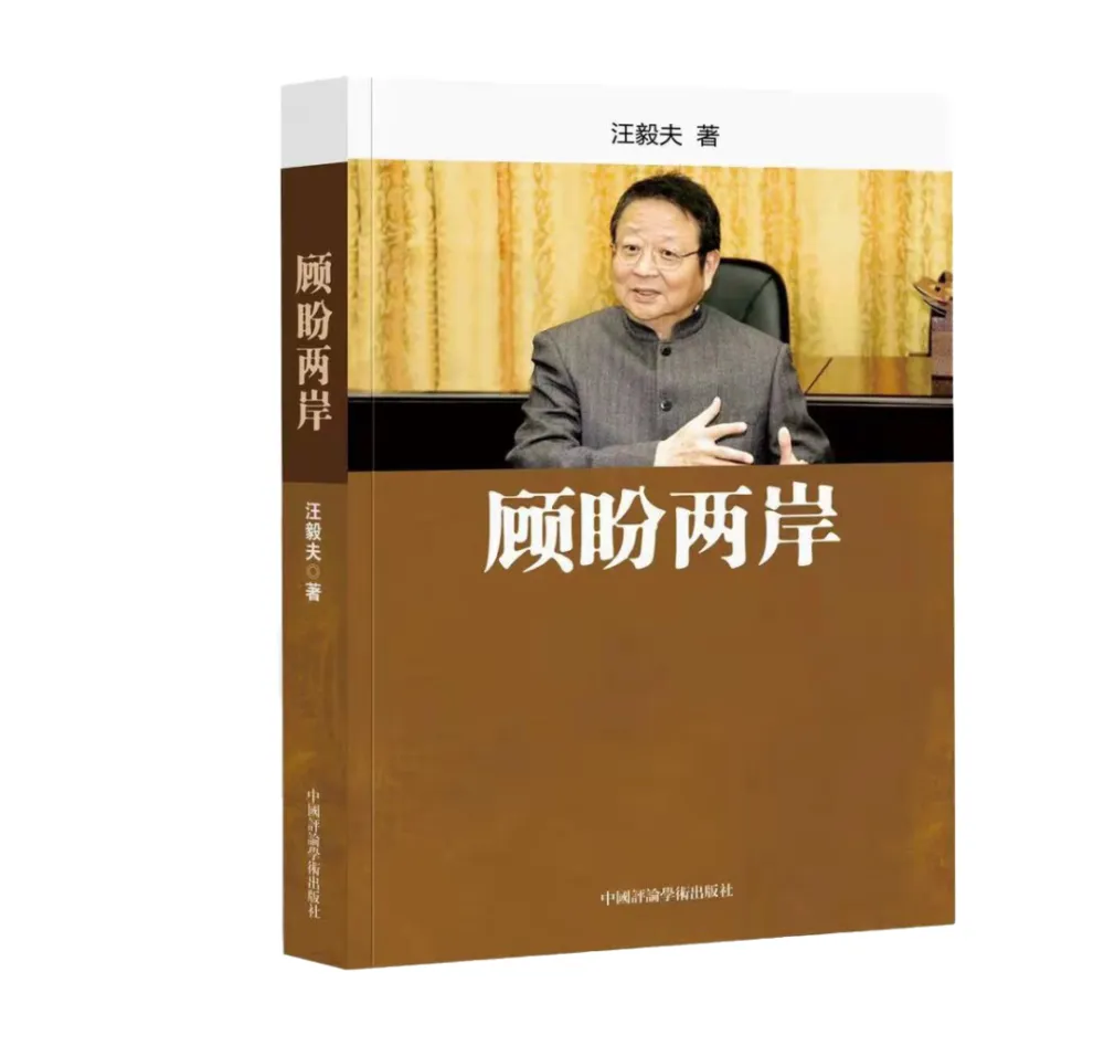 文史馆馆员_文史馆员是什么_文史馆员的职责