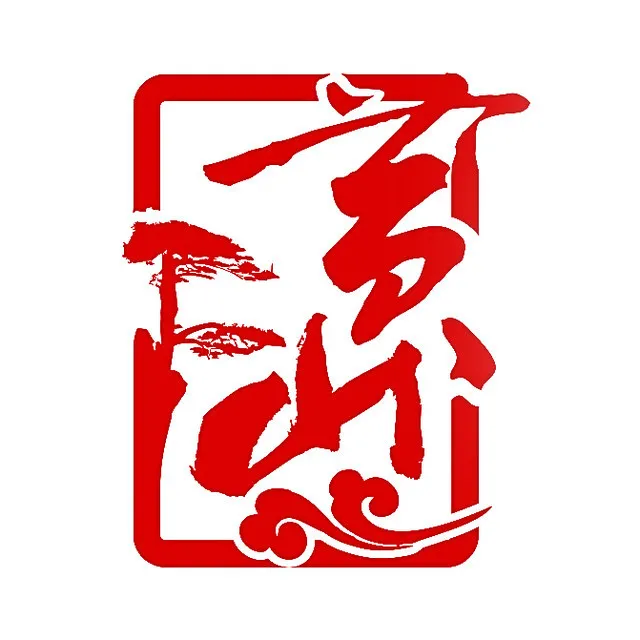 古籍_古籍影印_古籍图书网