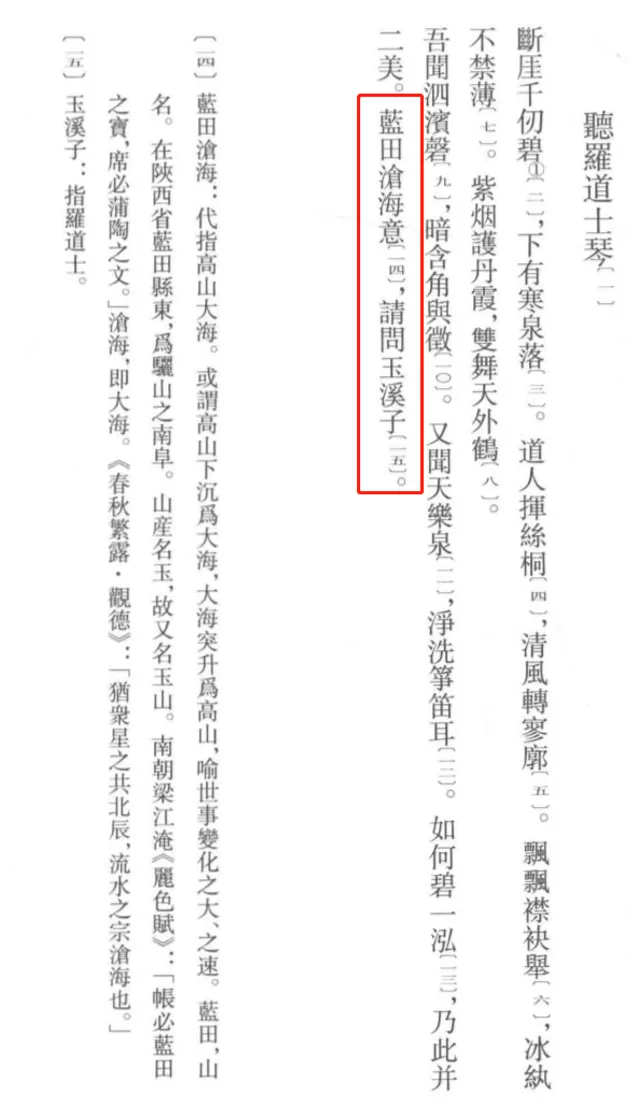 古籍图书网_古籍_古籍影印