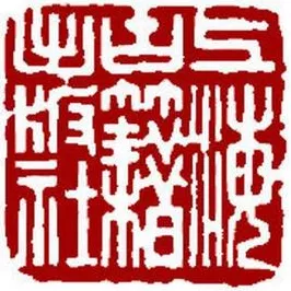 古籍影印_古籍_古籍图书网