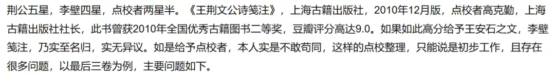 古籍影印_古籍图书网_古籍