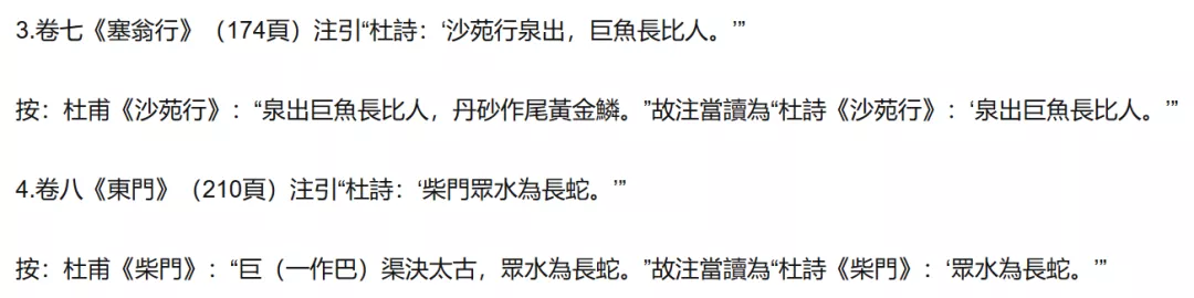 古籍_古籍图书网_古籍影印