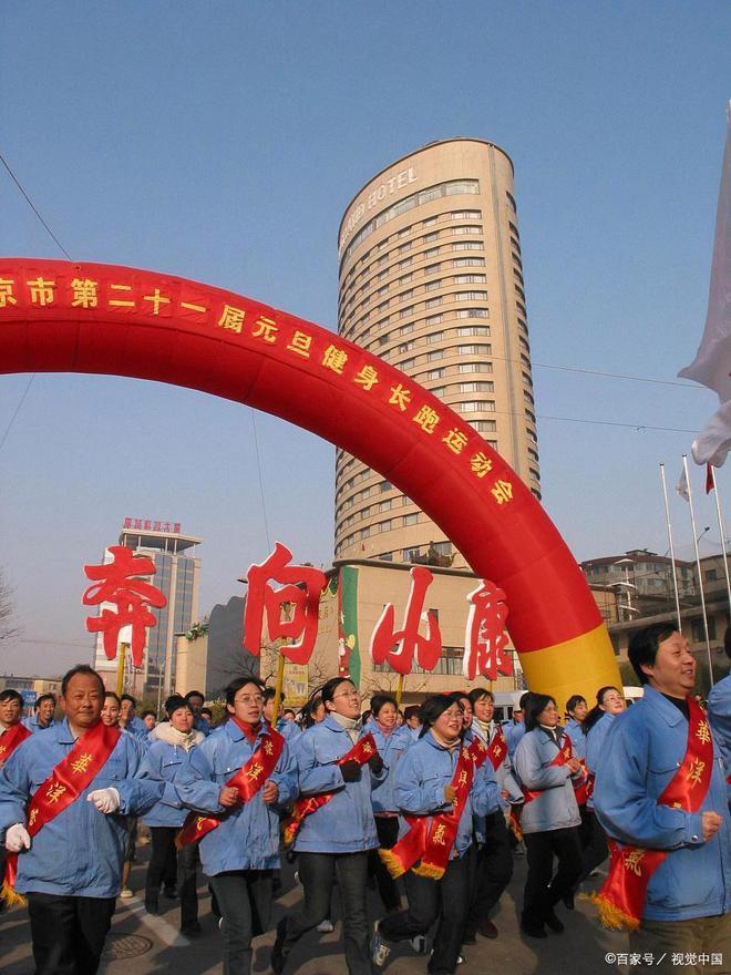 中产阶级社会_阶级社会产生的根本原因是什么_阶级社会的产生过程