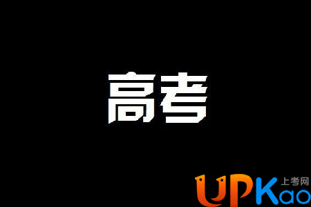 2017理工科学生可以填报文史类专业吗