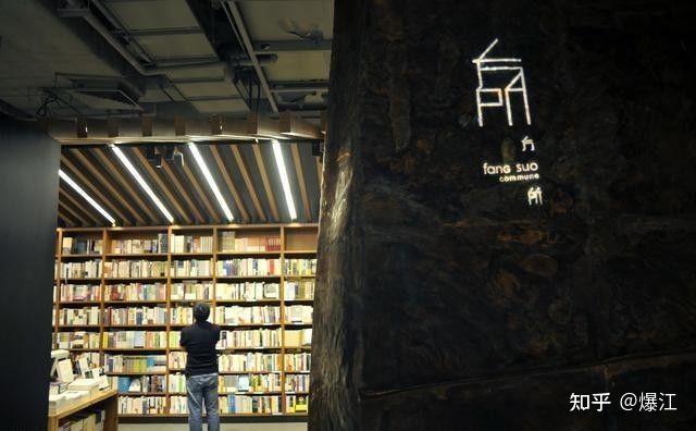 先锋文史书店_先锋书店标语_先锋书店文案