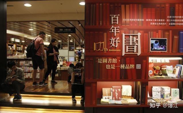 先锋书店文案_先锋书店标语_先锋文史书店