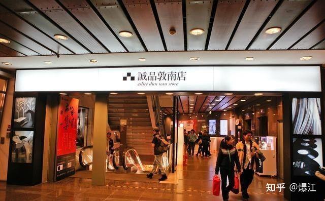 先锋书店标语_先锋文史书店_先锋书店文案