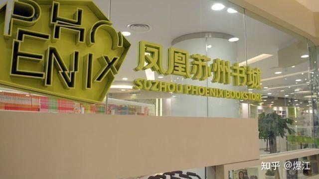先锋文史书店_先锋书店文案_先锋书店标语