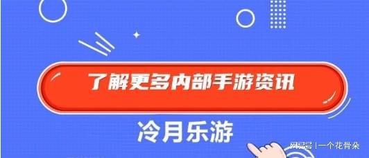 晶核攻略_晶核是谁的突破材料_晶核探索历程