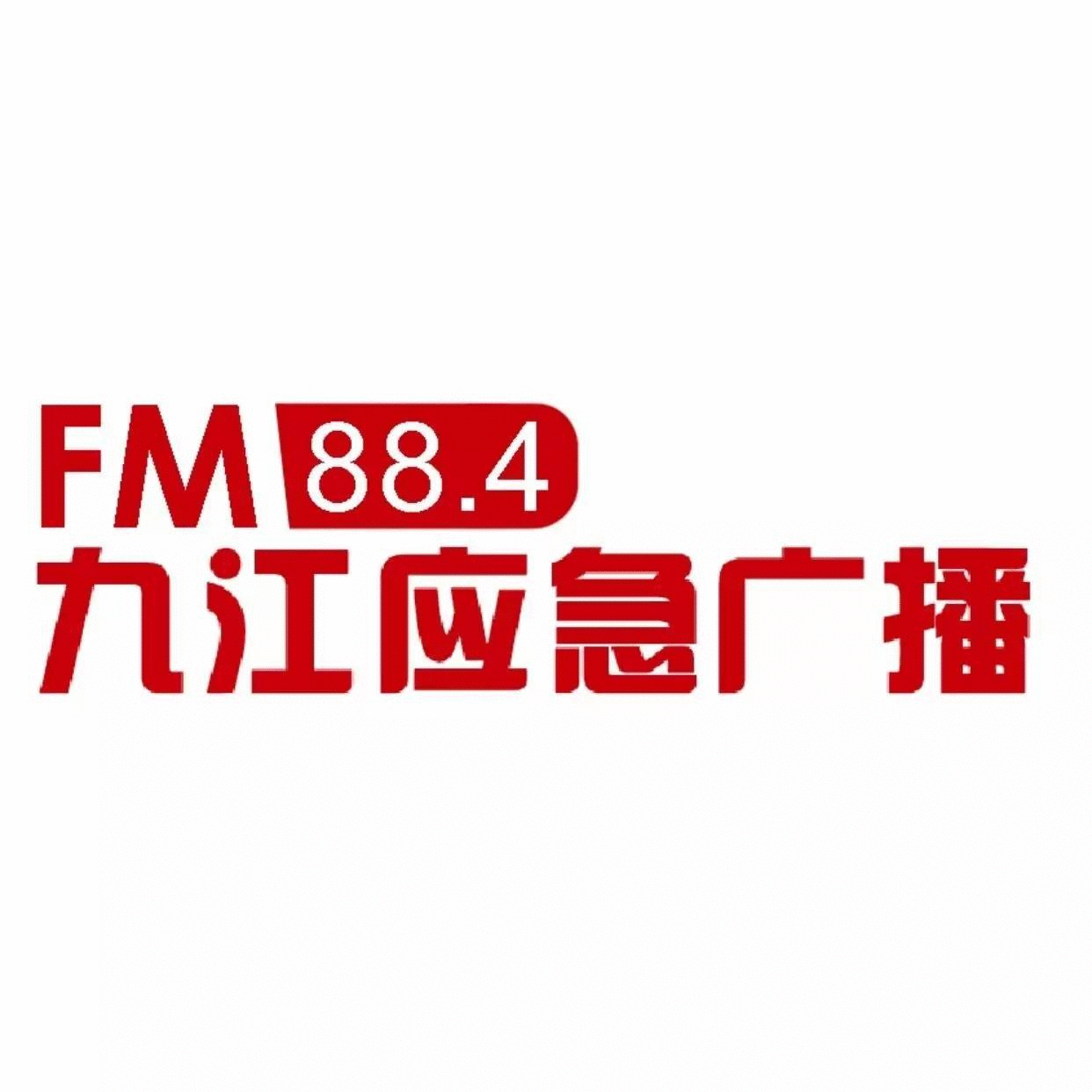 医保和社会保障卡是一样的吗_社会保障卡和医保卡的区别_医保与社会保障卡有什么区别