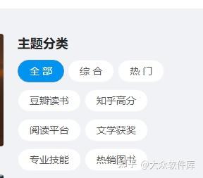 中国学习网_中国网上学院_中国学网官网