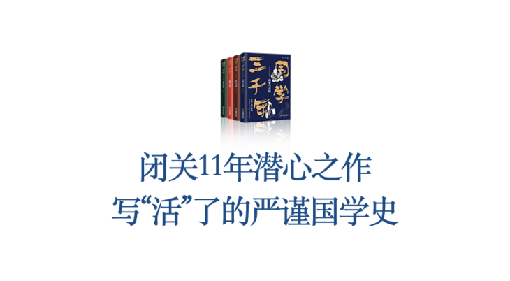 国学网官网登录入口_国学网_国学网起名字