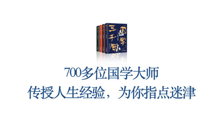 国学网起名字_国学网官网登录入口_国学网